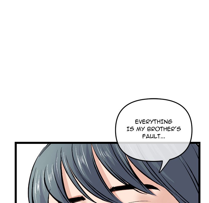 Midnight PC Cafe Chapter 60 Page 89