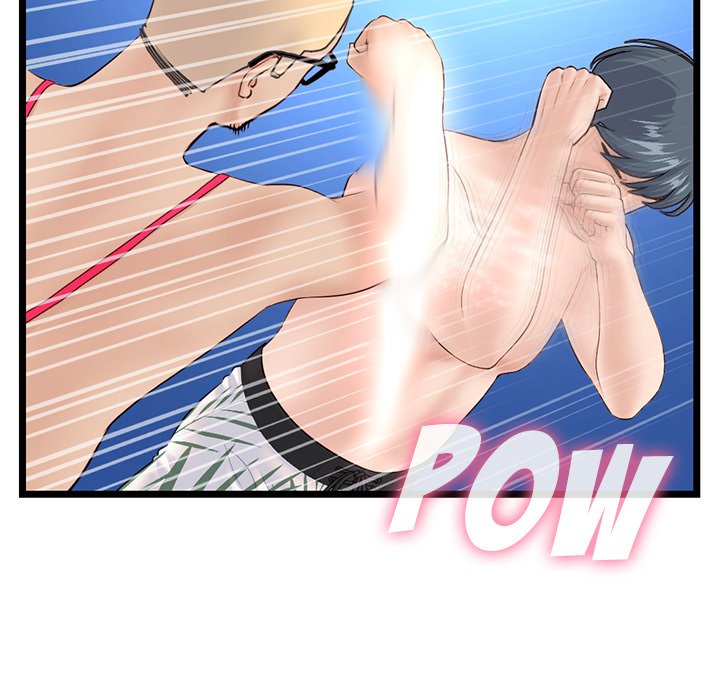 Midnight PC Cafe Chapter 60 Page 92