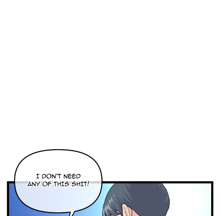 Midnight PC Cafe Chapter 60 Page 93