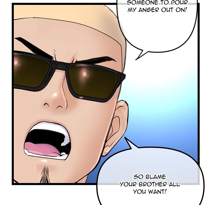 Midnight PC Cafe Chapter 60 Page 96