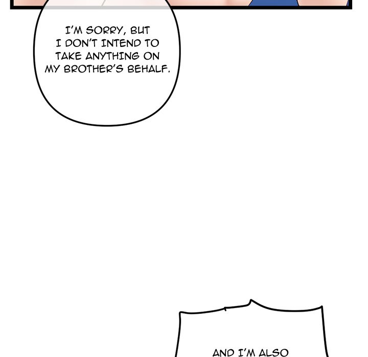 Midnight PC Cafe Chapter 60 Page 99