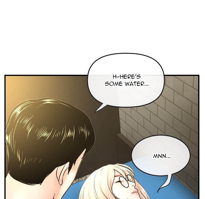 Midnight PC Cafe Chapter 7 Page 107