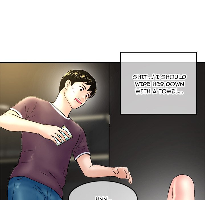 Midnight PC Cafe Chapter 7 Page 114