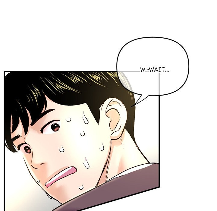 Midnight PC Cafe Chapter 7 Page 126
