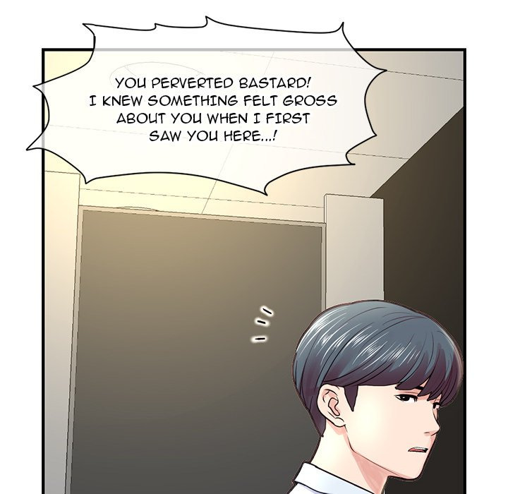 Midnight PC Cafe Chapter 7 Page 132