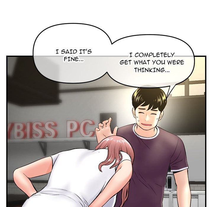 Midnight PC Cafe Chapter 7 Page 142
