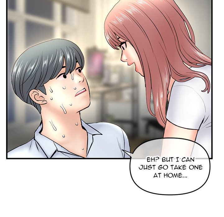 Midnight PC Cafe Chapter 7 Page 158