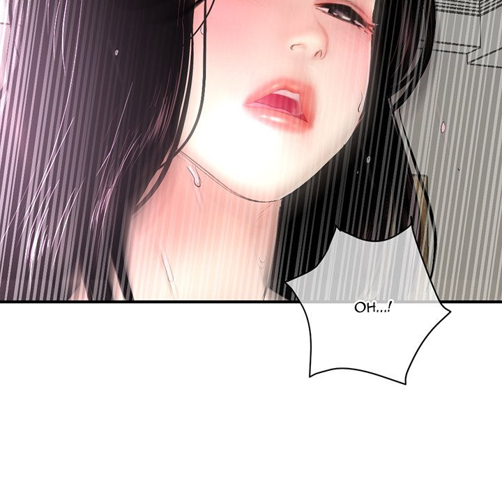 Midnight PC Cafe Chapter 7 Page 17