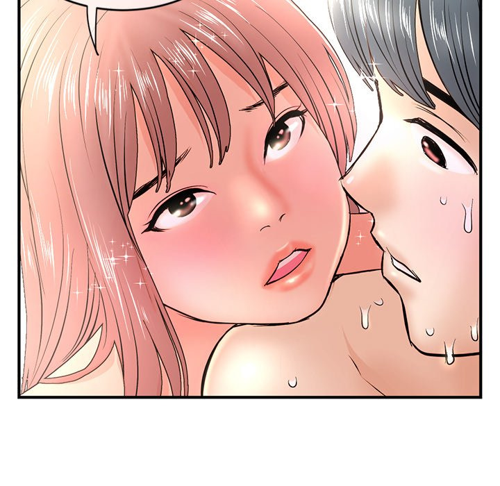 Midnight PC Cafe Chapter 7 Page 176
