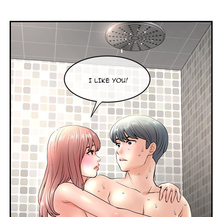 Midnight PC Cafe Chapter 7 Page 178