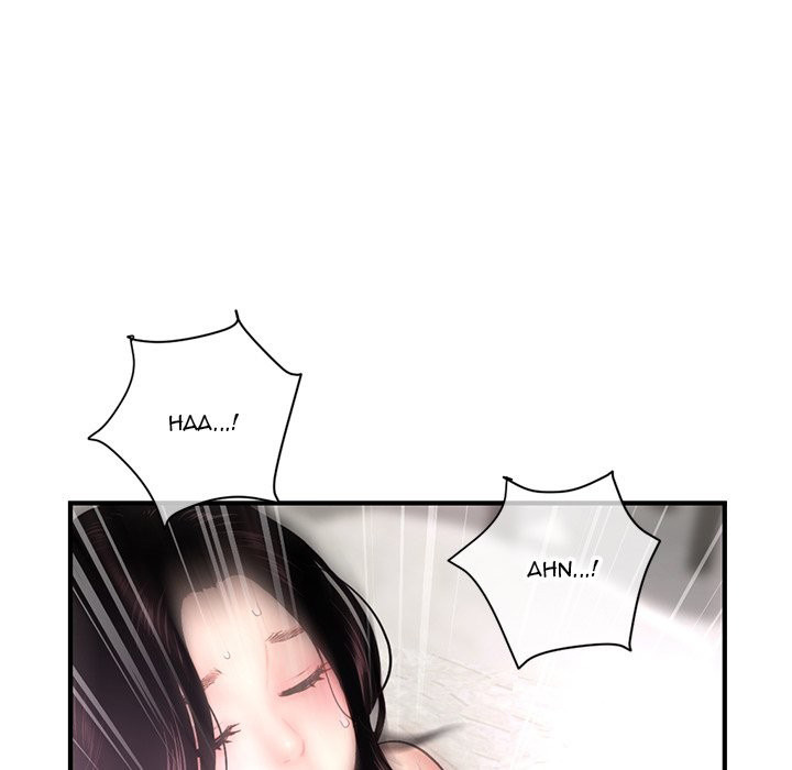 Midnight PC Cafe Chapter 7 Page 25