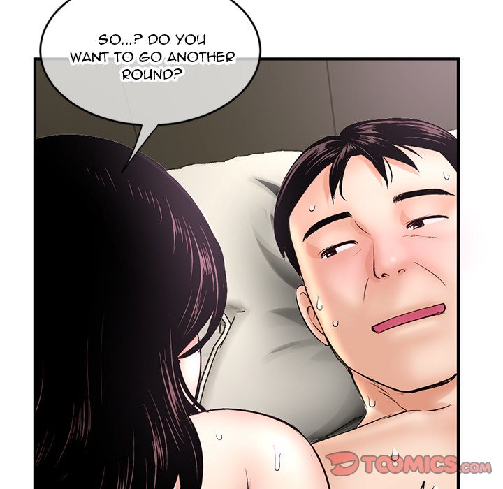 Midnight PC Cafe Chapter 7 Page 48