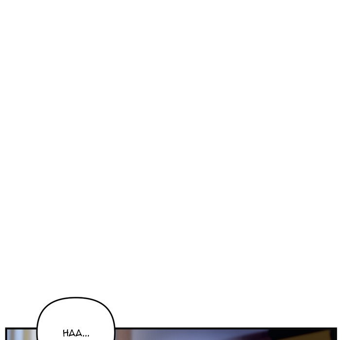 Midnight PC Cafe Chapter 7 Page 5