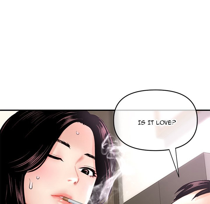 Midnight PC Cafe Chapter 7 Page 52