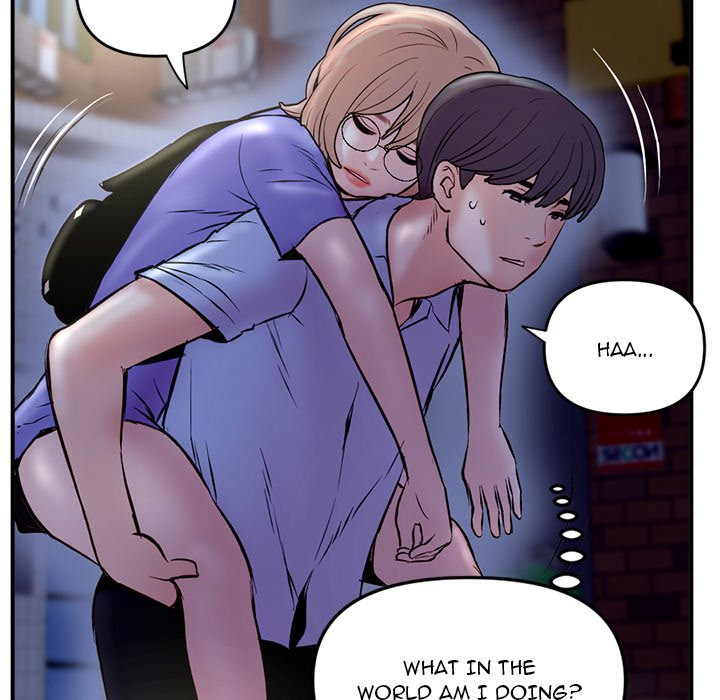 Midnight PC Cafe Chapter 7 Page 6