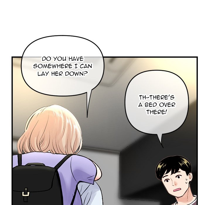 Midnight PC Cafe Chapter 7 Page 68
