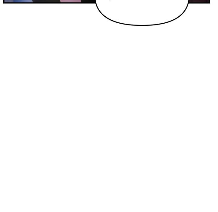 Midnight PC Cafe Chapter 7 Page 7