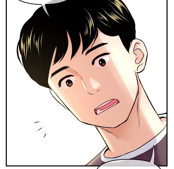 Midnight PC Cafe Chapter 7 Page 73