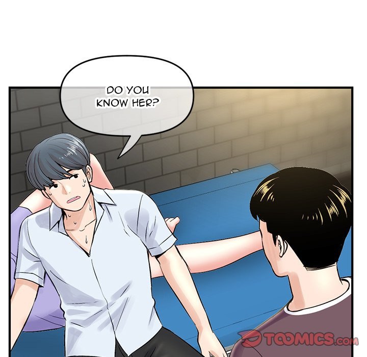 Midnight PC Cafe Chapter 7 Page 75