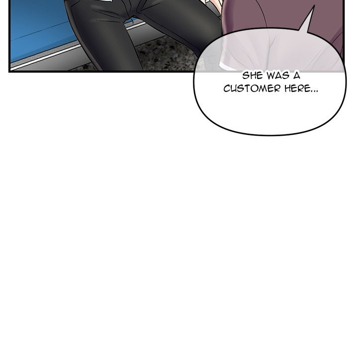 Midnight PC Cafe Chapter 7 Page 76
