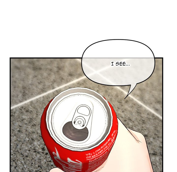 Midnight PC Cafe Chapter 7 Page 82