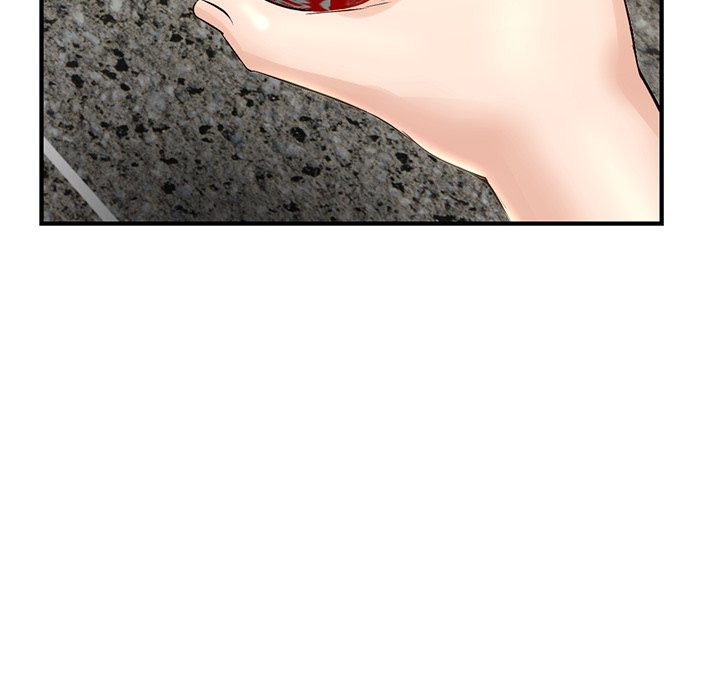 Midnight PC Cafe Chapter 7 Page 83