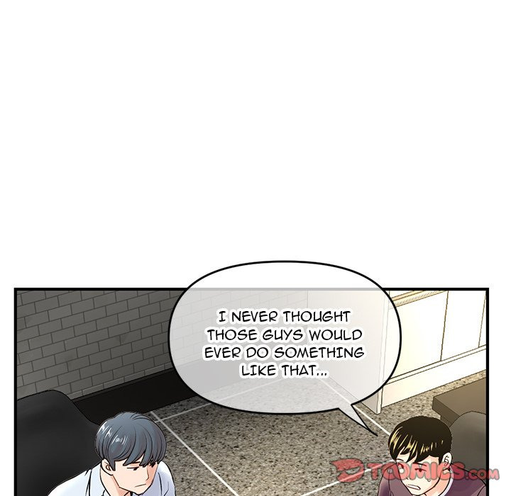 Midnight PC Cafe Chapter 7 Page 84