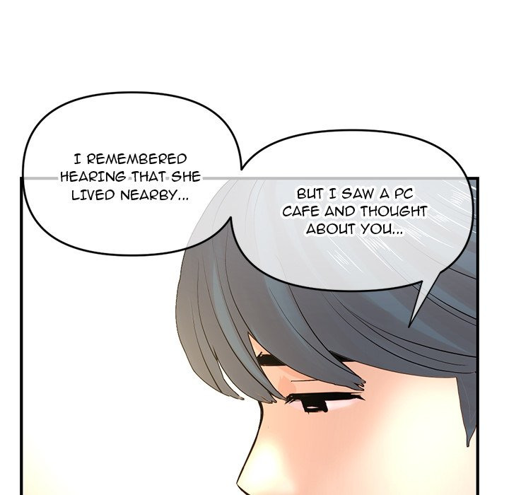 Midnight PC Cafe Chapter 7 Page 89