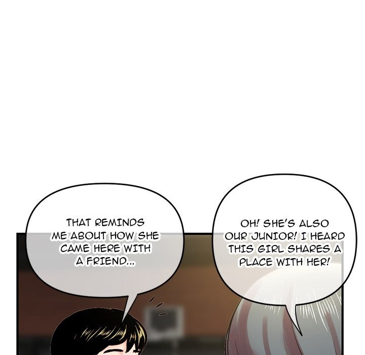 Midnight PC Cafe Chapter 7 Page 91