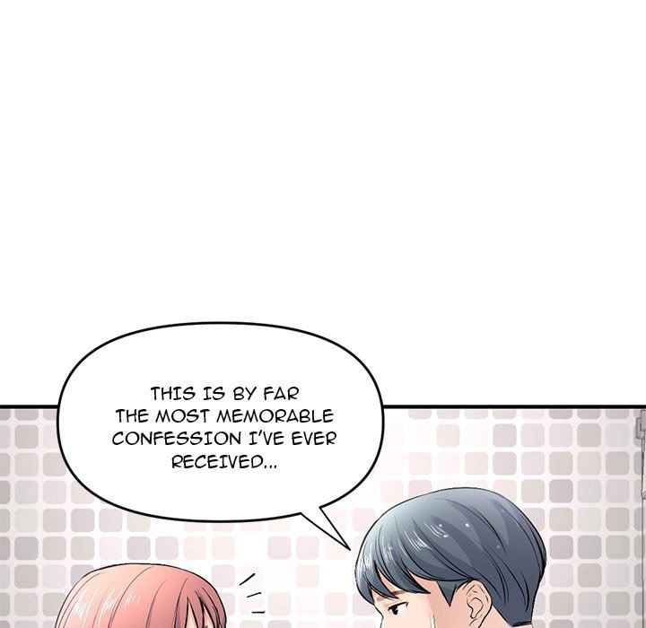 Midnight PC Cafe Chapter 8 Page 10