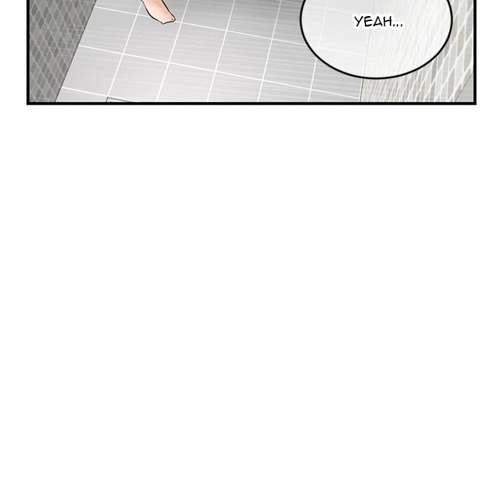 Midnight PC Cafe Chapter 8 Page 103