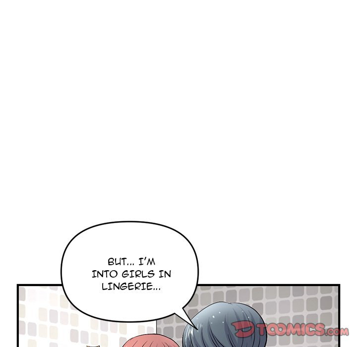 Midnight PC Cafe Chapter 8 Page 12