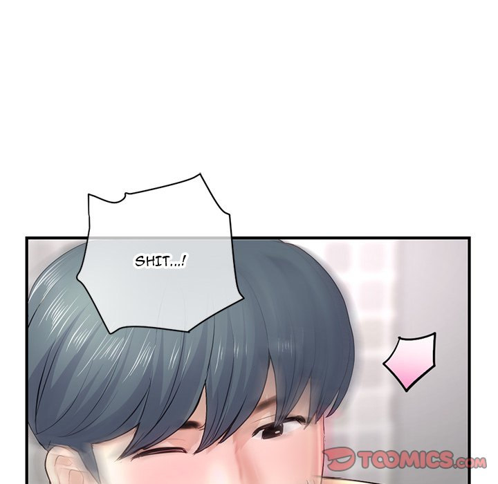 Midnight PC Cafe Chapter 8 Page 120