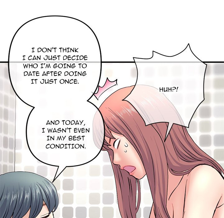 Midnight PC Cafe Chapter 8 Page 134