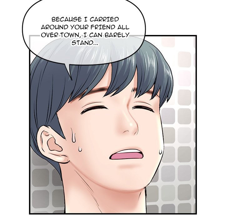 Midnight PC Cafe Chapter 8 Page 139