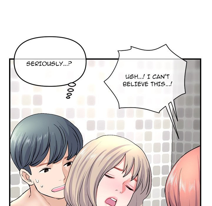 Midnight PC Cafe Chapter 8 Page 157