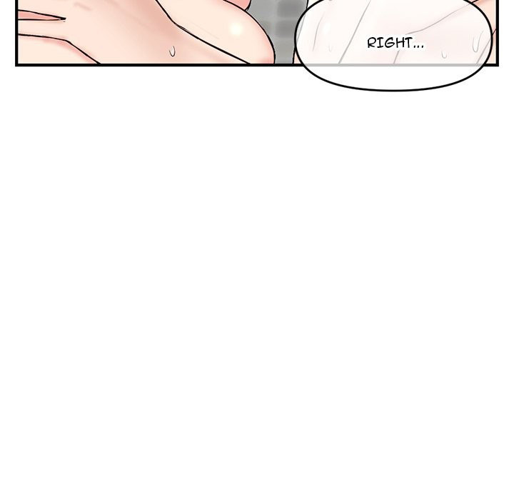 Midnight PC Cafe Chapter 8 Page 16