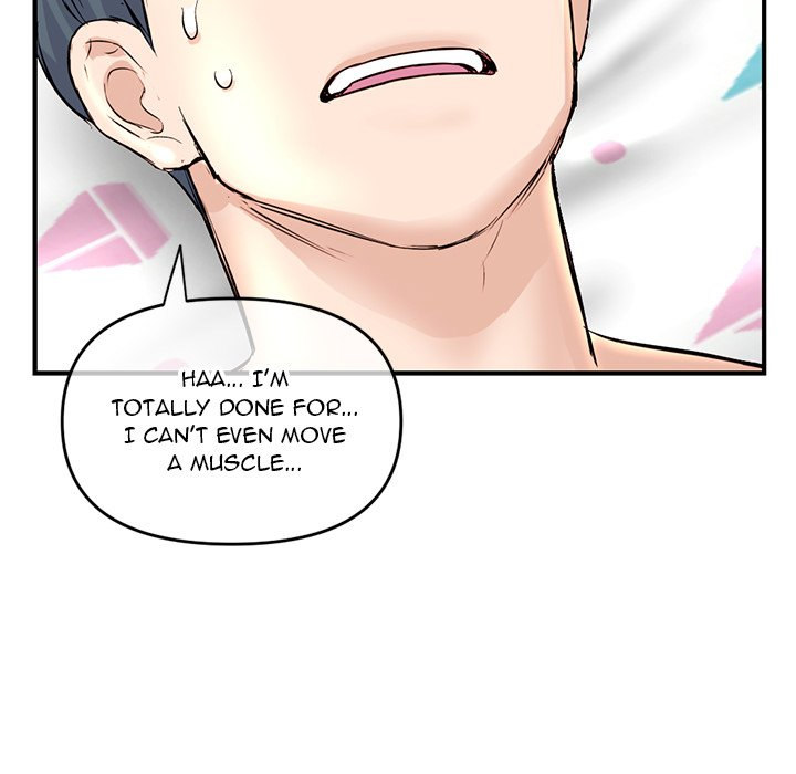 Midnight PC Cafe Chapter 8 Page 167