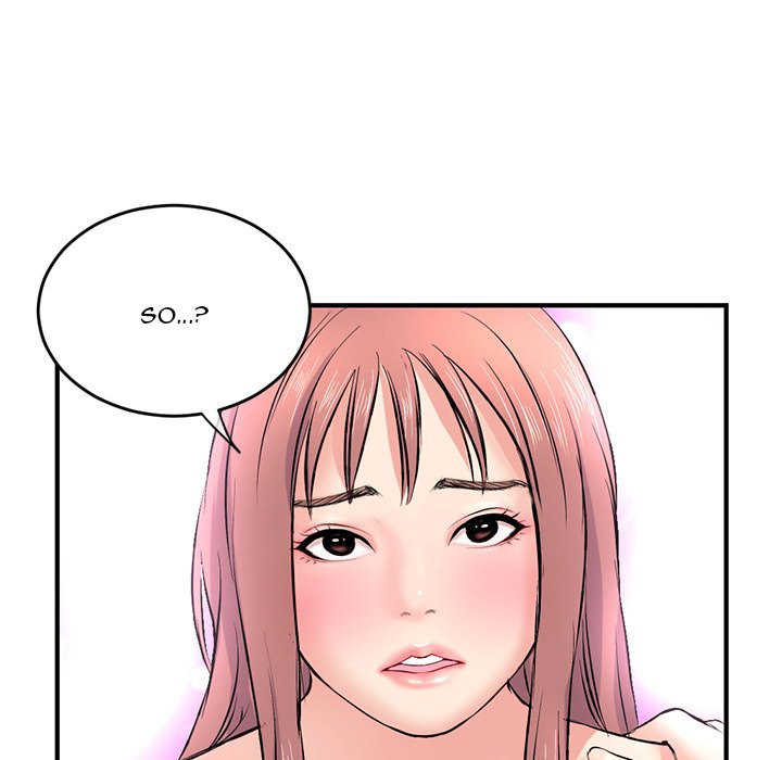 Midnight PC Cafe Chapter 8 Page 17