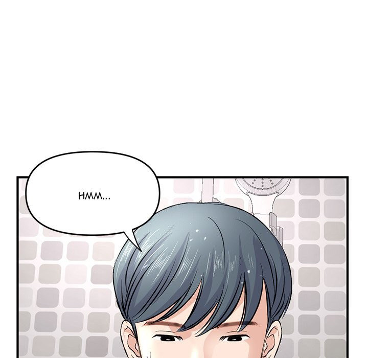 Midnight PC Cafe Chapter 8 Page 19
