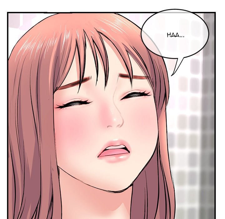 Midnight PC Cafe Chapter 8 Page 28