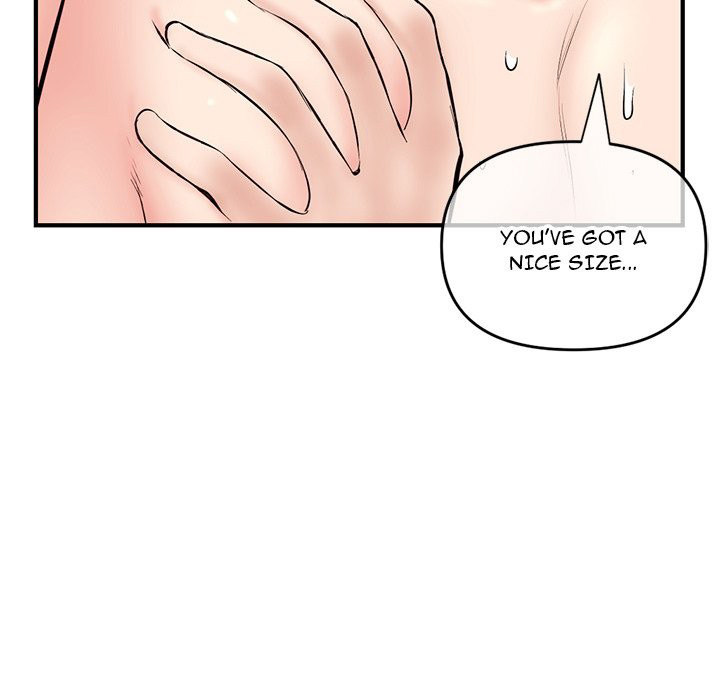Midnight PC Cafe Chapter 8 Page 31