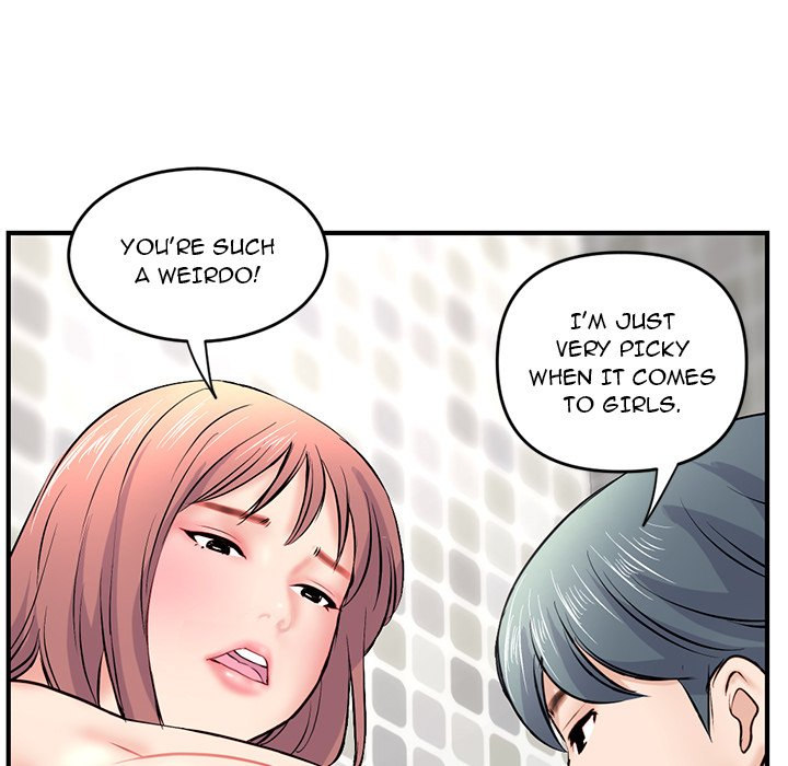 Midnight PC Cafe Chapter 8 Page 41