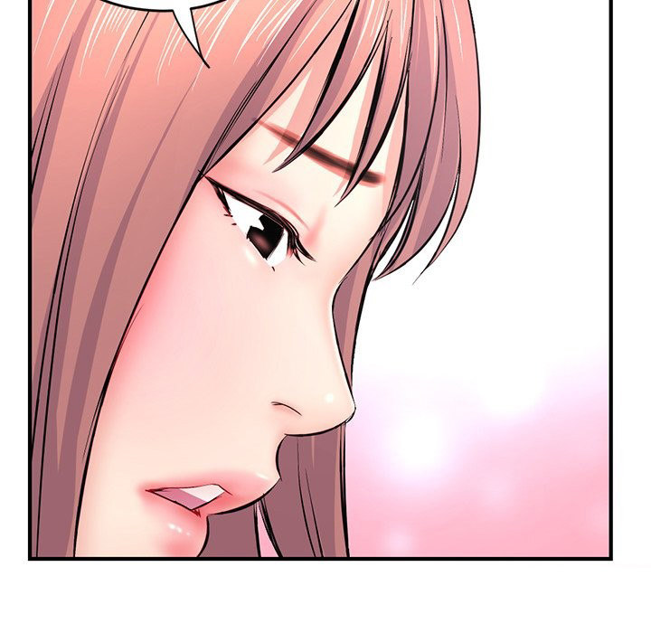 Midnight PC Cafe Chapter 8 Page 46