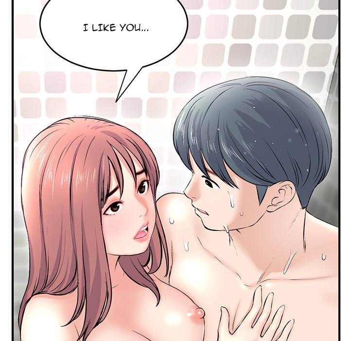 Midnight PC Cafe Chapter 8 Page 6