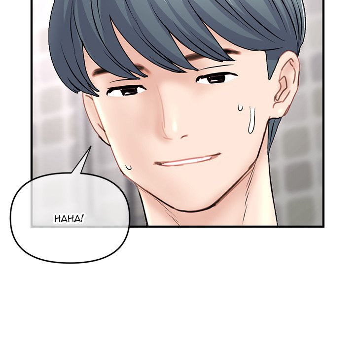 Midnight PC Cafe Chapter 8 Page 62