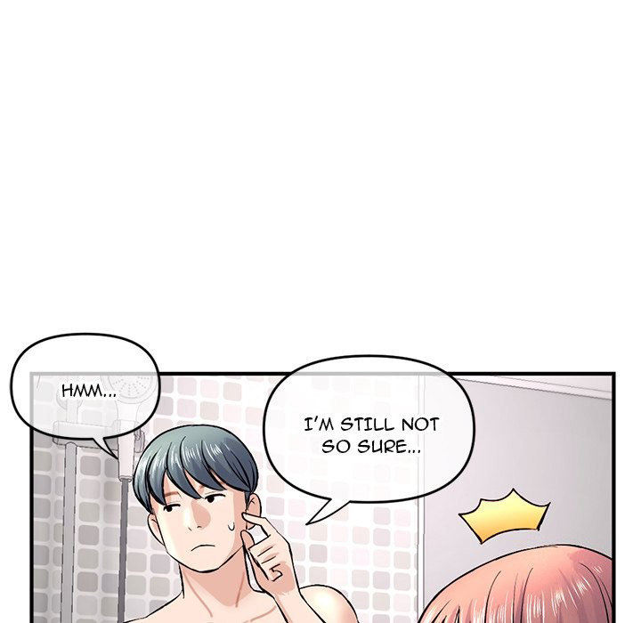 Midnight PC Cafe Chapter 8 Page 70