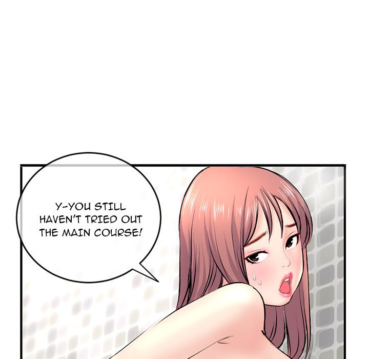 Midnight PC Cafe Chapter 8 Page 72