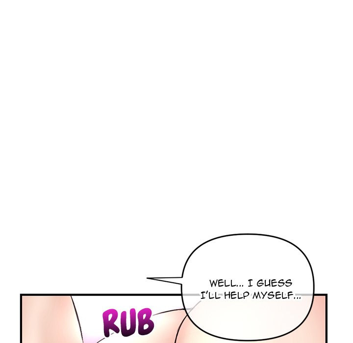 Midnight PC Cafe Chapter 8 Page 74