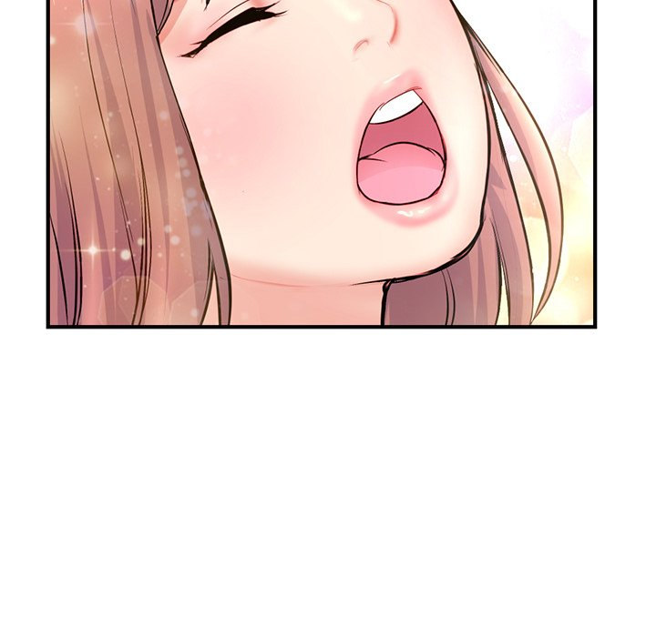 Midnight PC Cafe Chapter 8 Page 77